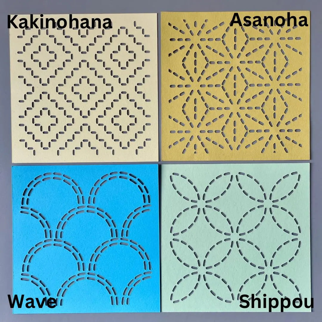 Sashiko Template Set
